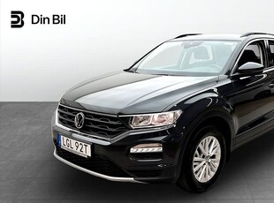 Volkswagen T-Roc 1.5 TSI 150 DSG