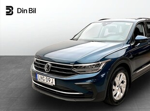 Volkswagen Tiguan 1.5 TSI 150 DSG/DRAG/VÄRMARE/ELLUCKA