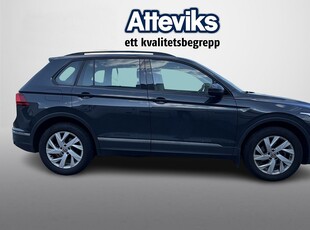 Volkswagen Tiguan 1.5 TSI DSG 150hk 