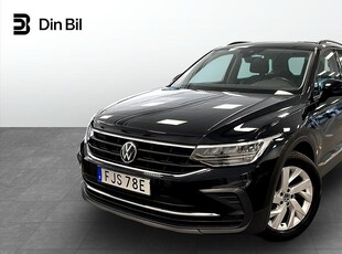 Volkswagen Tiguan 1.5TSI 150HK / Drag / P-Värmare