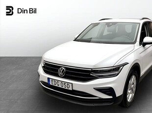 Volkswagen Tiguan TSI 150 DSG/P-värmare/Drag