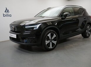 Volvo XC40 Recharge Single Motor Core Edition