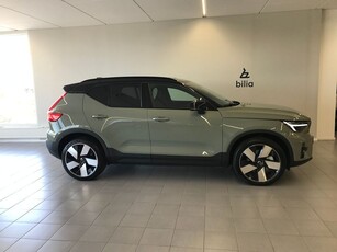 Volvo XC40 Recharge Twin motor Ultimate Rabattkampanj