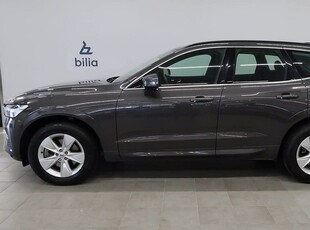 Volvo XC60 B4 AWD Diesel Mom Advanced Edt II