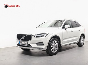 Volvo XC60 T5 250HK BUSINESS ADVANCED VOC DRAG B-KAM NAVI