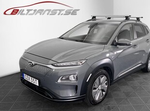 Hyundai KonaElectric 64 kWh | ADVANCED | TREND | DRAG | ELS 2020, SUV