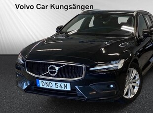 Volvo V60D4 Momentum Advanced Edition B-Kamera Drag VOC 2021, Kombi