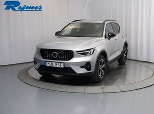 Volvo XC40B3 FWD Bensin Plus Dark 2024, SUV