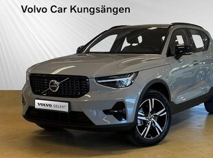 Volvo XC40B4 FWD Bensin Plus Dark PRIVATLEASING 2024, SUV