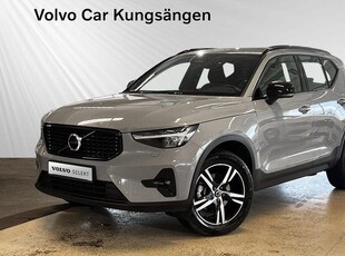 Volvo XC40B4 FWD Bensin Plus Dark SELEKT 2024, SUV