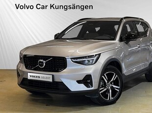 Volvo XC40B4 FWD Bensin Plus Dark SELEKT 2024, SUV