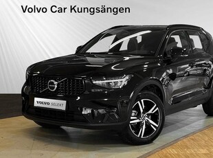 Volvo XC40B4 FWD Bensin Plus Dark SELEKT 2024, SUV