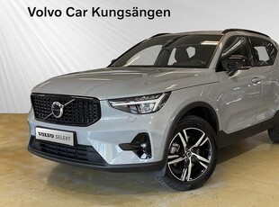 Volvo XC40B4 FWD Bensin Plus Dark SELEKT 2024, SUV