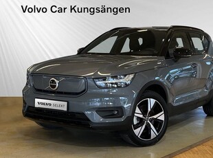 Volvo XC40P8 AWD Recharge Twin Plus SELEKT 2022, SUV