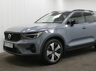 Volvo XC40Recharge T4 Plus Dark 2023, SUV