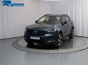 Volvo XC40Recharge Twin Pro 2022, SUV