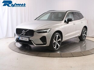 Volvo XC60Recharge T6 II Ultimate Dark 2024, SUV