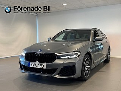 BMW 530e xDrive Touring M-Sport HiFi Park Assist Drag 6.95%