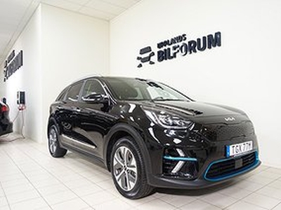 Kia Niro Advance Plus