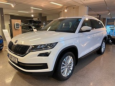 Skoda Kodiaq 2.0TDI 4x4 DSG Businessline Euro 6