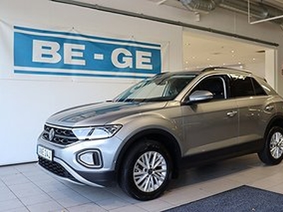 Volkswagen T-Roc 1.0 TSI 110HK Drag Backkamera