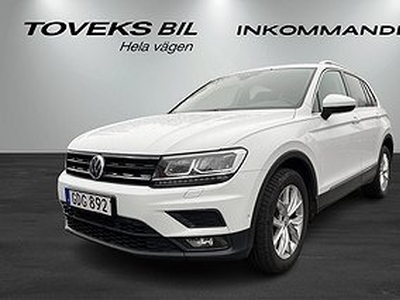 Volkswagen Tiguan 2.0 TSI 190 DSG7 4MOTION