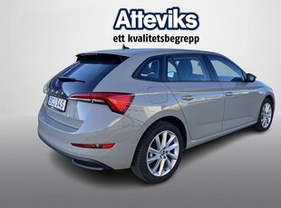 Skoda Scala STYLE 1,0 TSI 110 HK STYLE LÅGMIL MOMS