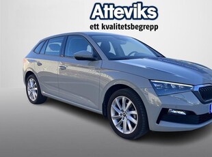 Skoda ScalaSTYLE 1,0 TSI STYLE LÅGMIL 2022, Halvkombi