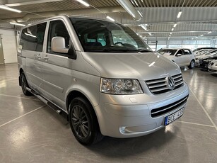 Volkswagen Multivan 2.5 TDI Comfortline Nyservad 7-Sits Drag