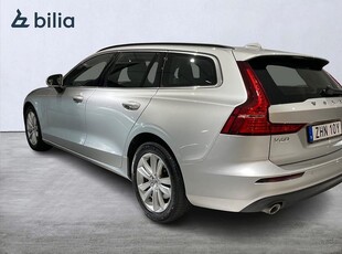 Volvo V60 B4 Diesel Mom Adv Navi Pro Edition - Navigation / Backkamera