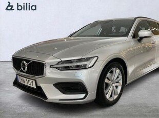 Volvo V60B4 Diesel Mom Adv Navi Pro Edition - Navigation Backkamera 2022, Kombi