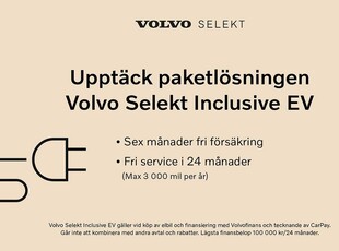 Volvo XC40 Recharge Single Motor Plus