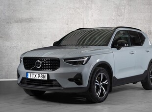 Volvo XC40B3 FWD Bensin Plus Dark 2024, SUV