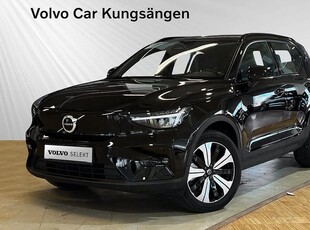 Volvo XC40Recharge Single Motor Plus 2023, SUV