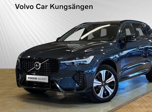 Volvo XC60Recharge T6 Plus Dark Edition 360 Drag H K 2024, SUV