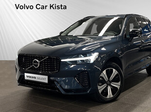 Volvo XC60Recharge T6 Plus Dark Edition. SELEKT 2024, SUV