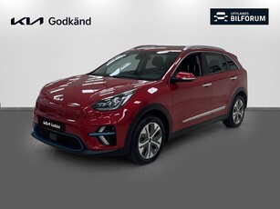 Kia E-Niro Advance Plus Tech