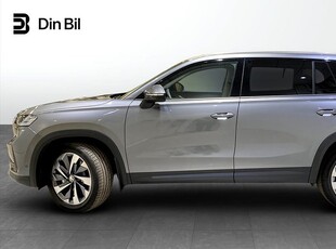 Skoda Kodiaq SELECTION 2,0 TDI 193 HK 7 VXL DSG 4X4