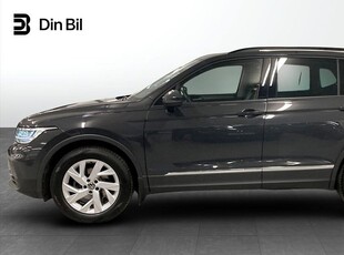 Volkswagen Tiguan 1.5 TSI 150HK DSG LIFE DRAGKROK VÄRMARE