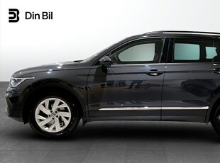 Volkswagen Tiguan TSI 150 DSG