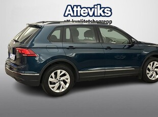 Volkswagen Tiguan TSI 150hk DSG 2021