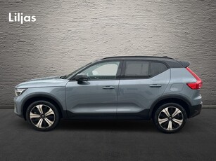 Volvo XC40 Recharge Single Motor