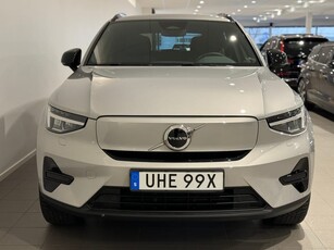 Volvo XC40 Recharge Single Motor