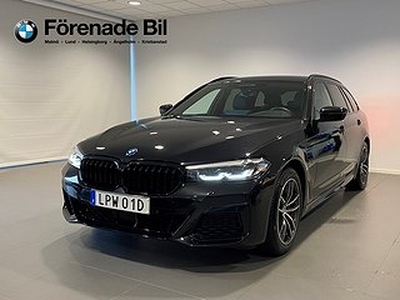 BMW 530e xDrive Touring M-Sport HiFi Park Assist Drag