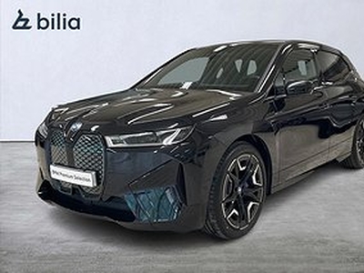 BMW iX xDrive 50 Sportpaket | DEMOBIL | Drag | Innovation | 22