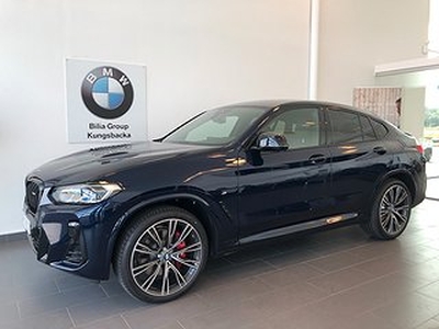 BMW X4 M40i | H&K | DEMOBIL | Drag | M-Performance | H&K