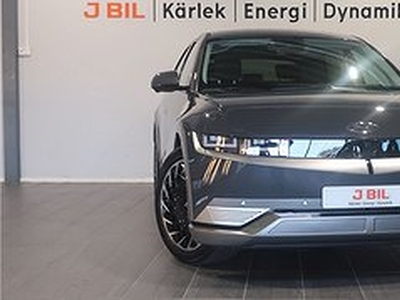 Hyundai IONIQ 5 Advanced 77,4 kWh 217hk RWD