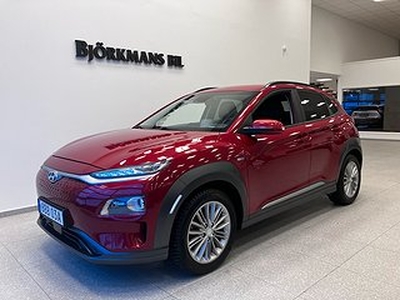 Hyundai Kona Electric 64 kWh Premium 204hk, Vinterhjul