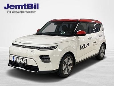 Kia E-SOUL 64 kWh, Advance Plus Demo.