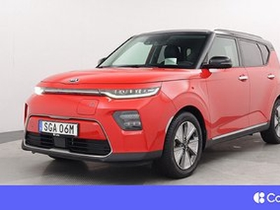 Kia E-SOUL 64 kWh Advance Plus H/K BLIS HUD Läder V-hjul